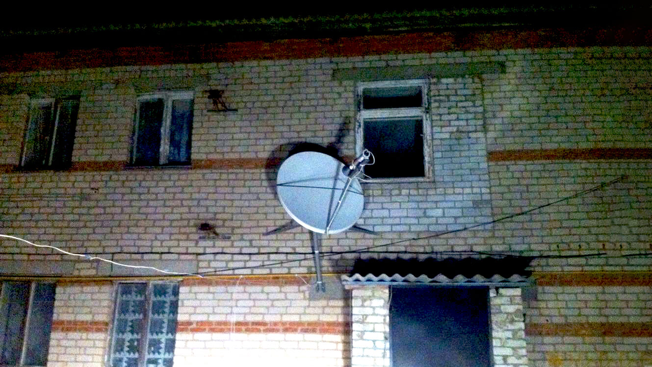 Спутниковый Интернет НТВ+ в Электростали: фото №4